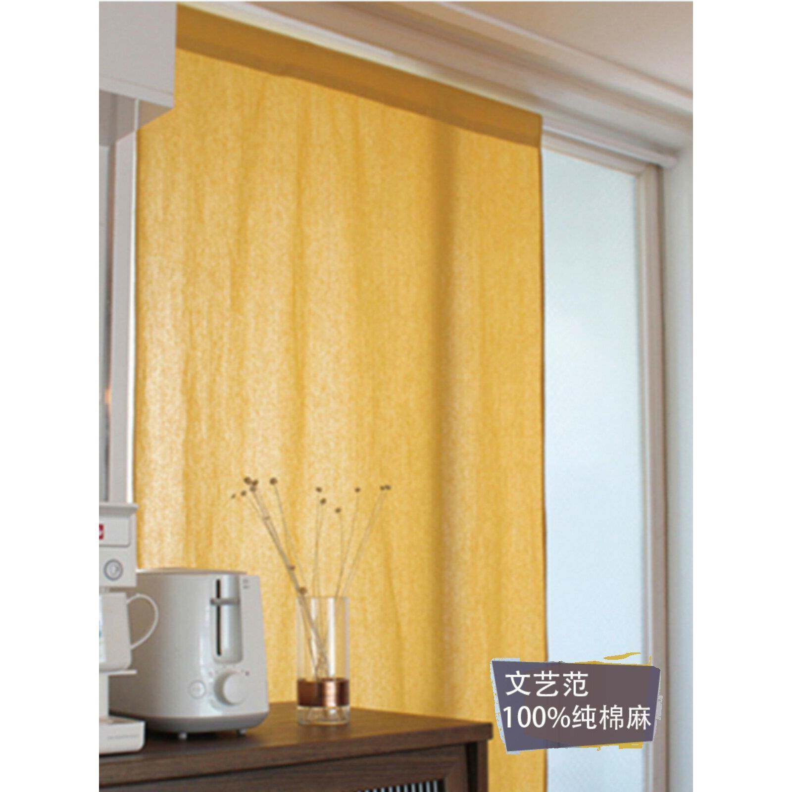 日式姜黄色棉麻布半帘门帘短帘客厅隔断法式文艺亚麻纱小窗帘成品