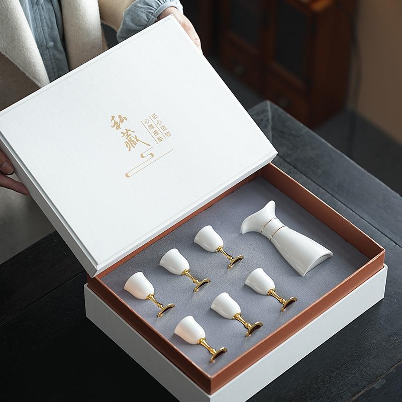 羊脂玉白瓷白酒杯套装家用小酒盅分酒器中式陶瓷一口杯子酒具定制