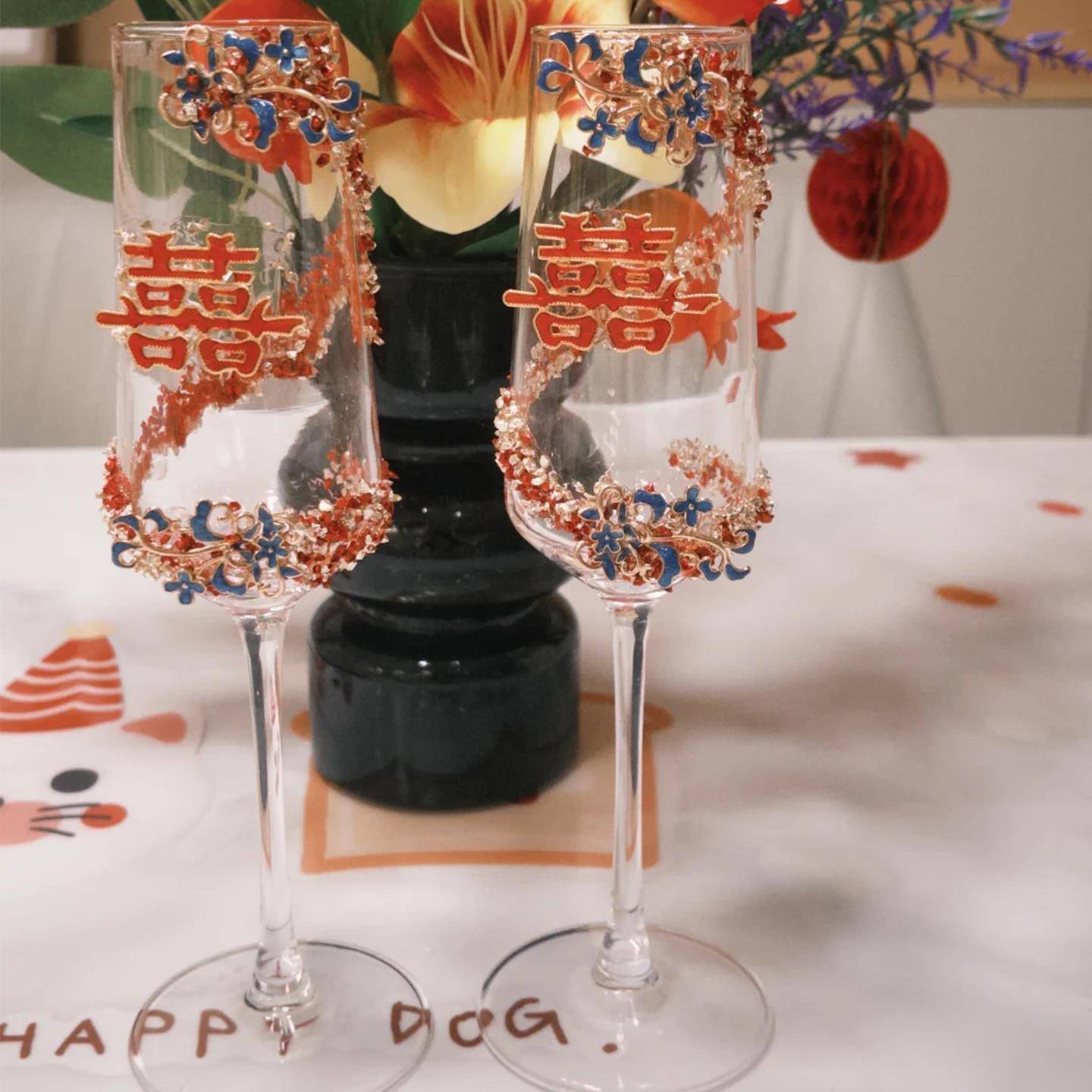 订婚敬酒杯手工diy高脚杯结婚一对新中式高级感喜庆杯子新婚礼物