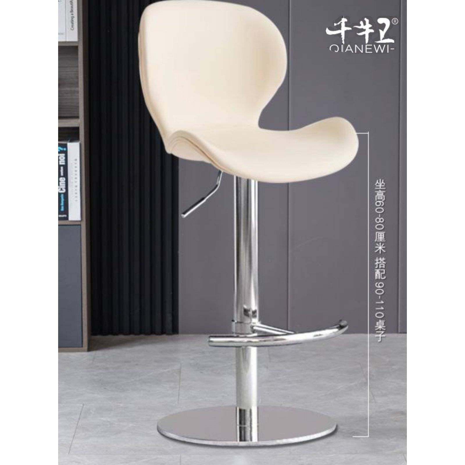 北欧吧台椅家用升降旋转酒吧椅子靠背岛台椅前台椅护腰收银高脚凳,住宅家具,家用高脚椅,淘宝优惠券,粉丝福利购,淘宝优惠卷