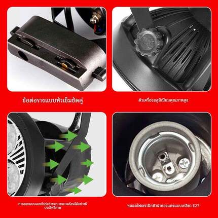 led射灯par30轨道灯服装店展厅明装导轨式射灯超亮商用超市店铺灯