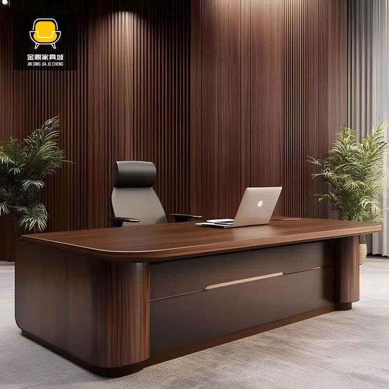 新中式现代简约实木大班台办公桌老板桌黑胡桃木轻奢办公室总裁桌