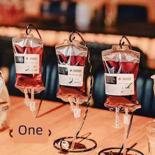 万圣节血浆袋创意鸡尾酒杯食用血袋果汁袋饮料包装袋子吊水输液袋