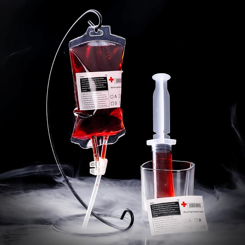 万圣节血浆袋创意鸡尾酒杯食用血袋果汁袋饮料包装袋子吊水输液袋