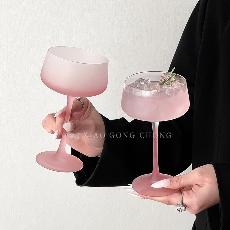 小众设计粉色女生特调微醺酒杯高级感鸡尾酒杯高脚杯果酒玻璃杯子