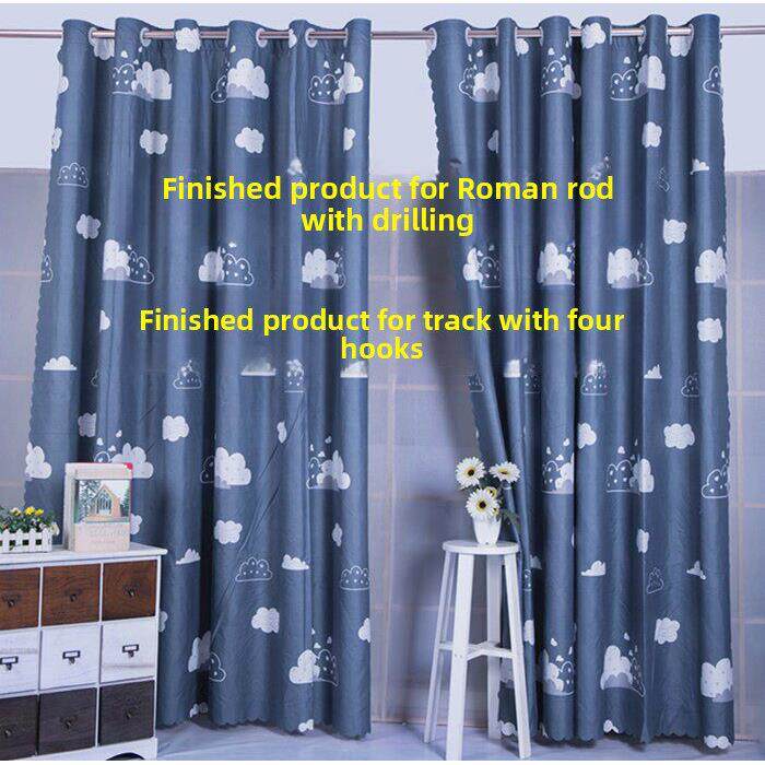 半遮光窗帘成品定制客厅卧室阳台飘窗短帘半帘简约现代窗帘布包邮