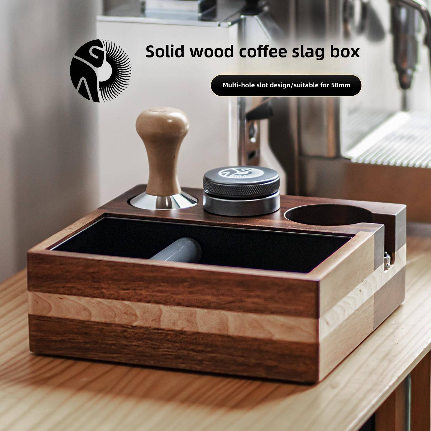 Ag咖啡机多功能渣盒实木渣桶压机基础座柄支架胡桃木吧台