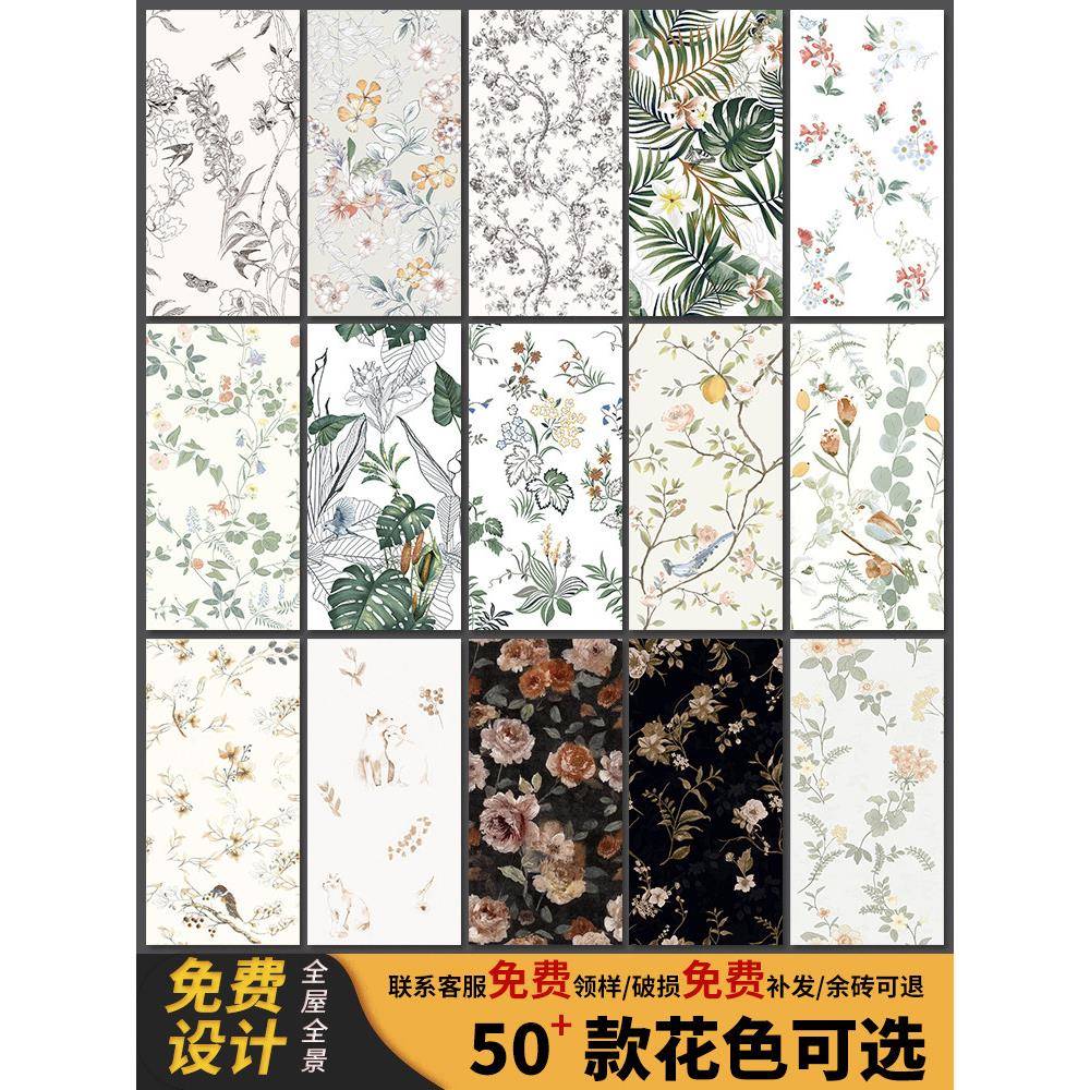 全陶瓷软光砖600X1200浴室背景墙砖400X800浴室砖300X600