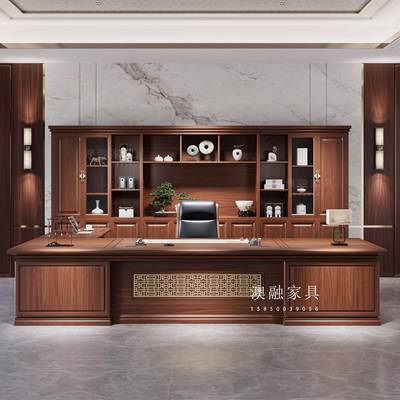 新中式办公桌椅组合乌金木全实木总裁老板桌高端大气董事长大班台