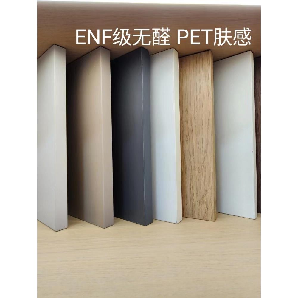 苏州橱柜门定制宠物皮毡门板橱柜门衣柜门板定制千年船高光欧洲松