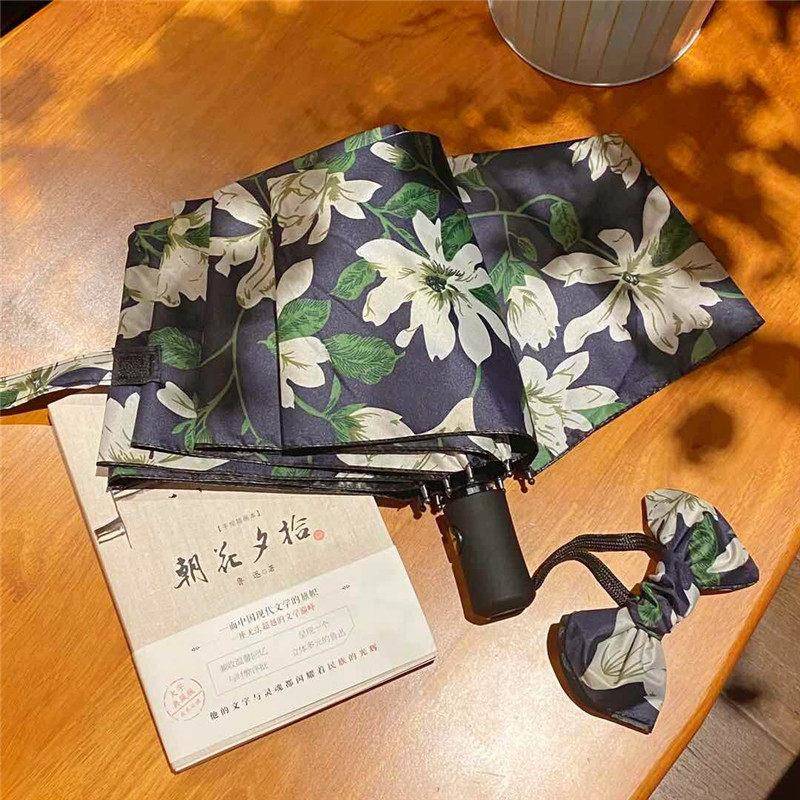 森系全自动百合花伞黑胶晴雨两用三折折叠黑胶遮阳伞防晒抗UV