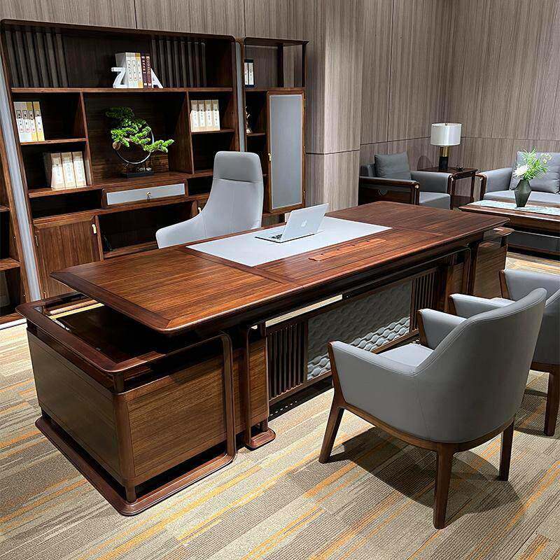 新中式实木办公桌轻奢现代老板桌胡桃木简约高级感董事长大班台
