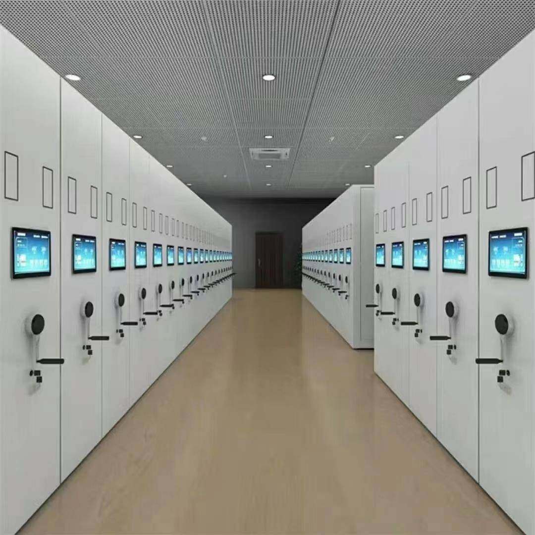 智能密集架手摇密集柜智慧库房设备RFID系统档案柜资料柜病案柜