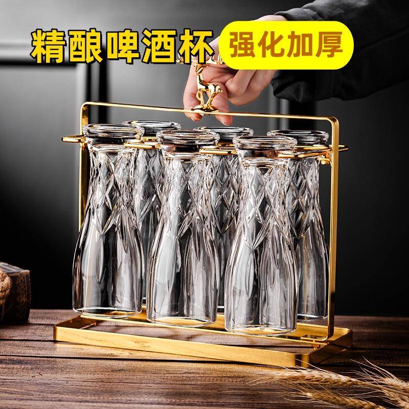 加厚精酿啤酒杯玻璃酒杯家用高颜值雕花精酿杯大容量扎啤杯水杯