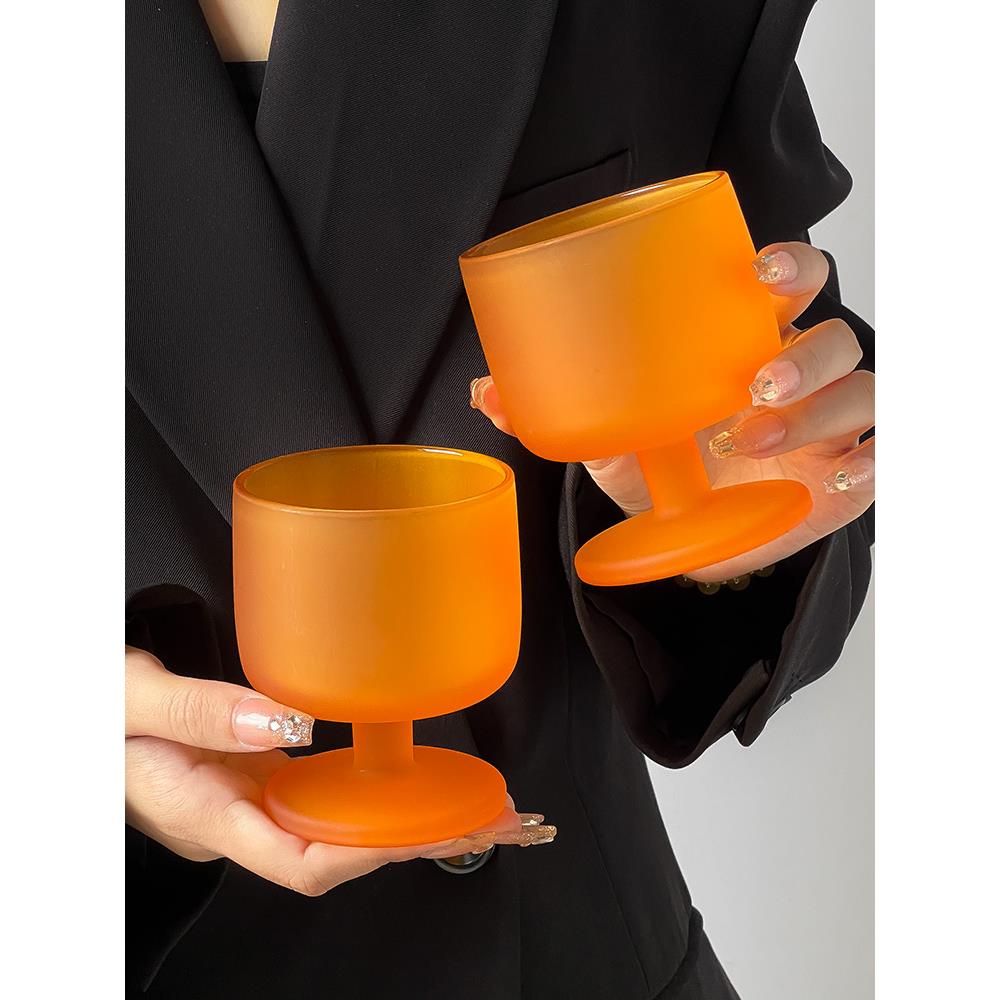 小众设计磨砂质感橙色矮脚杯氛围感甜酒杯家用红酒葡萄酒杯