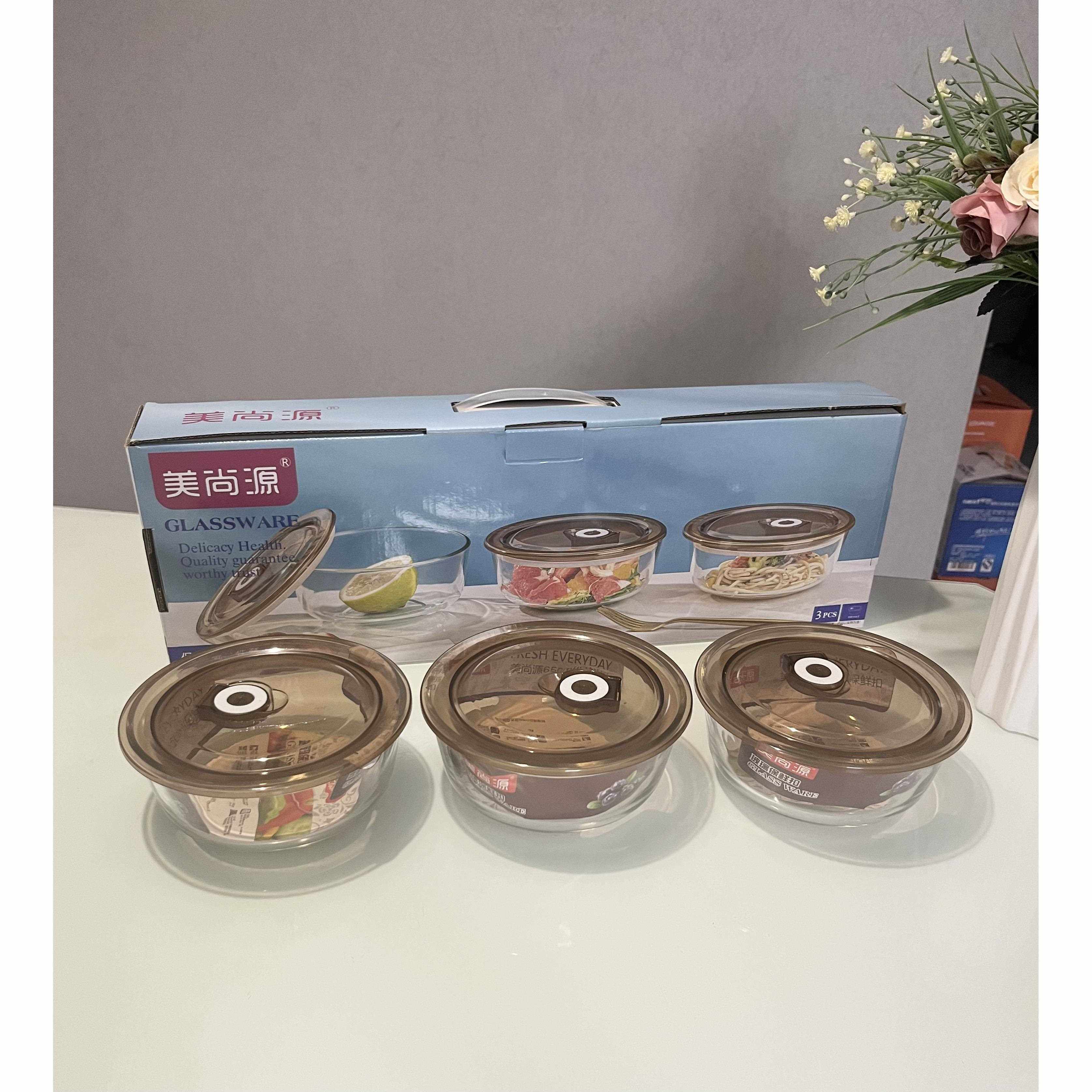 玻璃碗套装密封便当盒冰箱保鲜沙拉碗带盖三件套开业礼品赠送引流