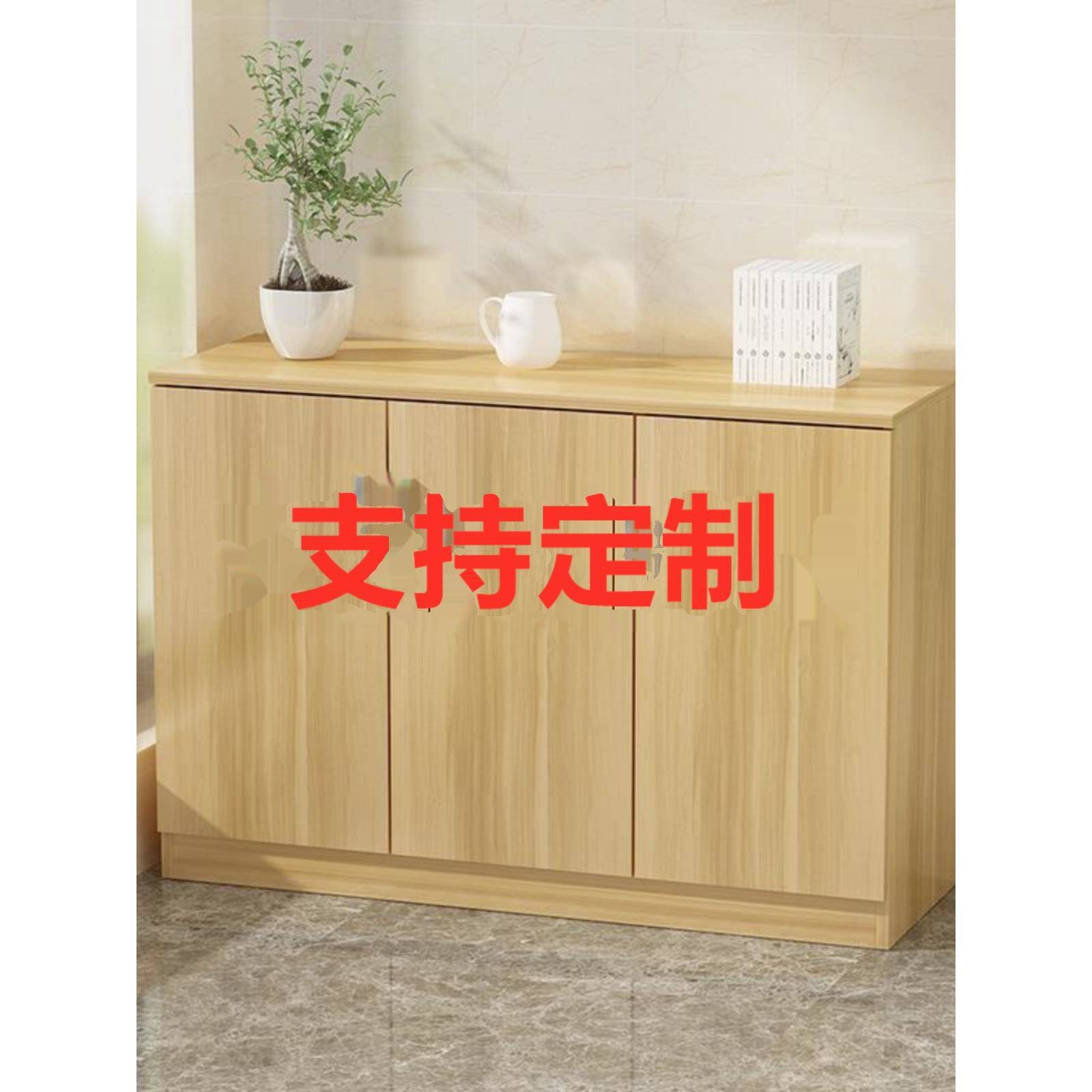 定制飘窗柜储物柜阳台储物柜防晒防水简易矮柜鞋柜地柜杂物储物柜