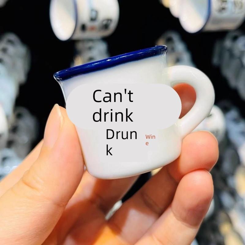 陶瓷迷你特小酒杯酒盅家用高颜值超小白酒杯一两一口闷清酒杯子套