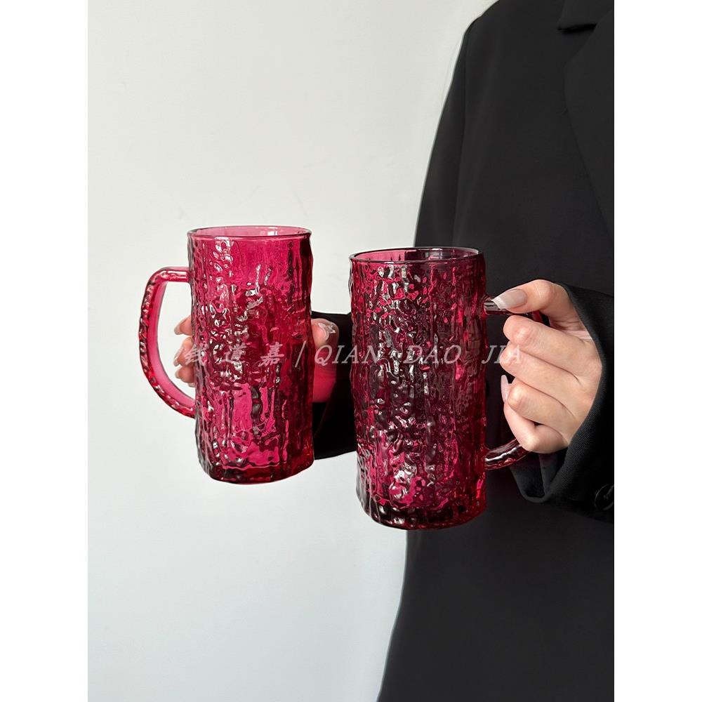 ins风玫红带把树皮纹玻璃杯简约高颜值果汁杯啤酒杯大容量玻璃杯