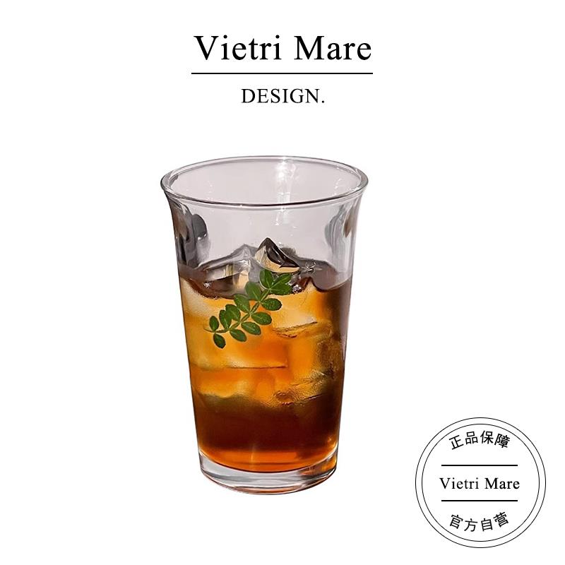 Vietri Mare玻璃杯简约反口牛奶杯咖啡早餐杯家用水杯子丨惠蒂尔