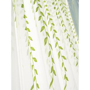 新柳叶小清新纱窗客厅阳台飘窗落地窗隔断挡门帘成品纱帘定制