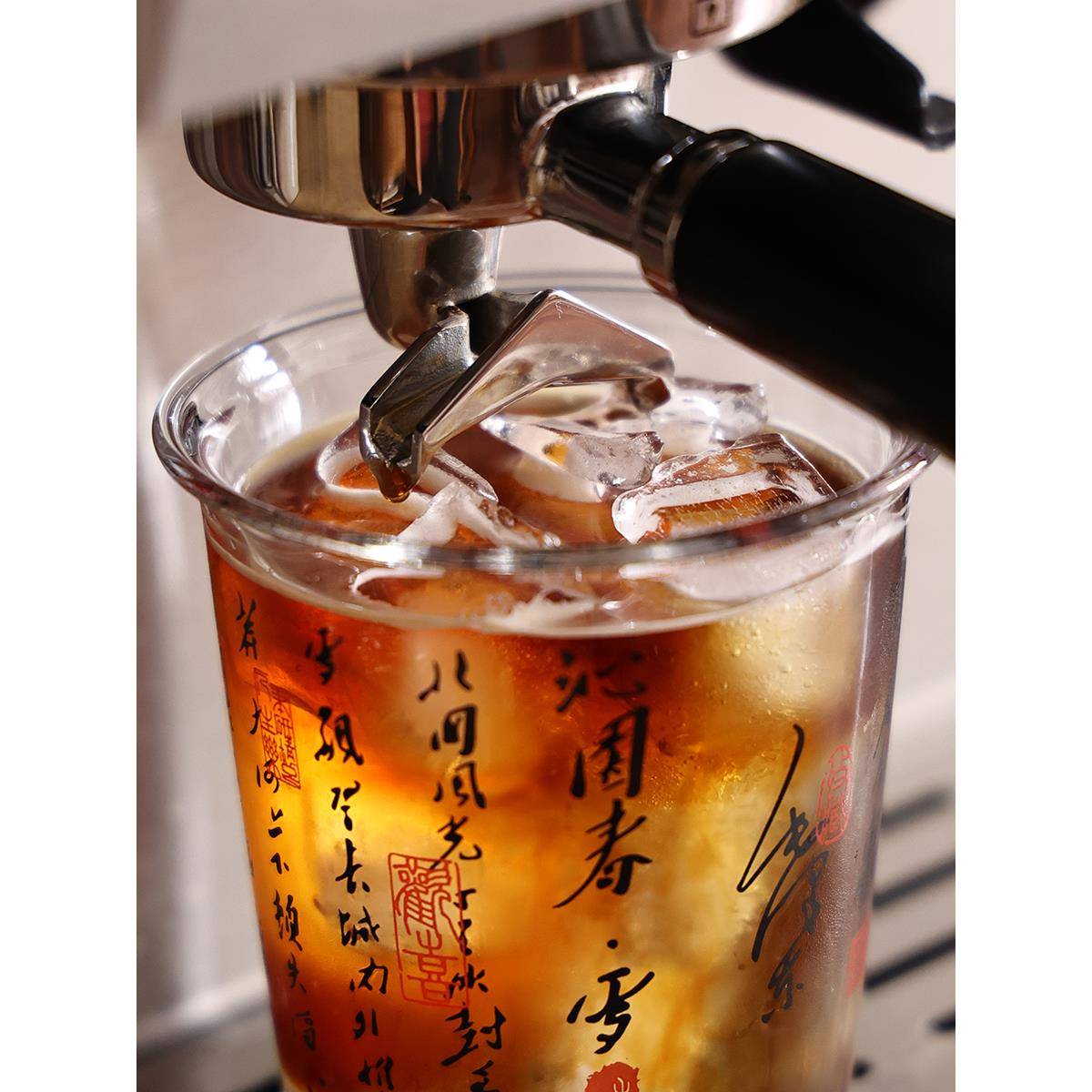 自制国风书法印花国潮玻璃杯子家用饮料冰咖啡杯奶茶杯啤酒杯商用