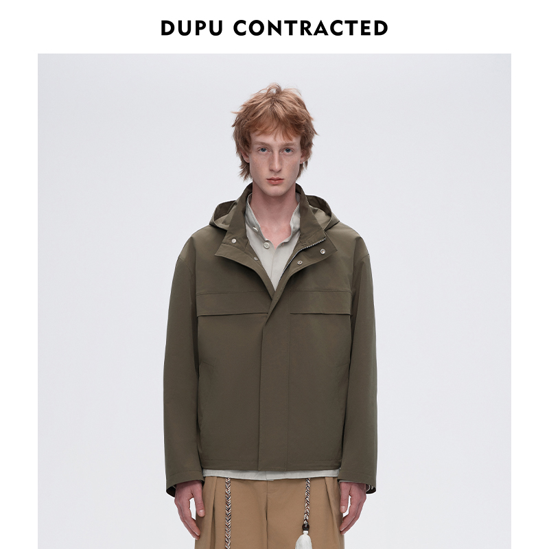 DUPU CONTRACTED可拆卸帽子外套 春季户外高品质男士夹克