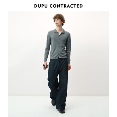 DUPU杜朴 双色肌理微弯刀直筒休闲裤 立体挺阔舒适仿牛仔长裤