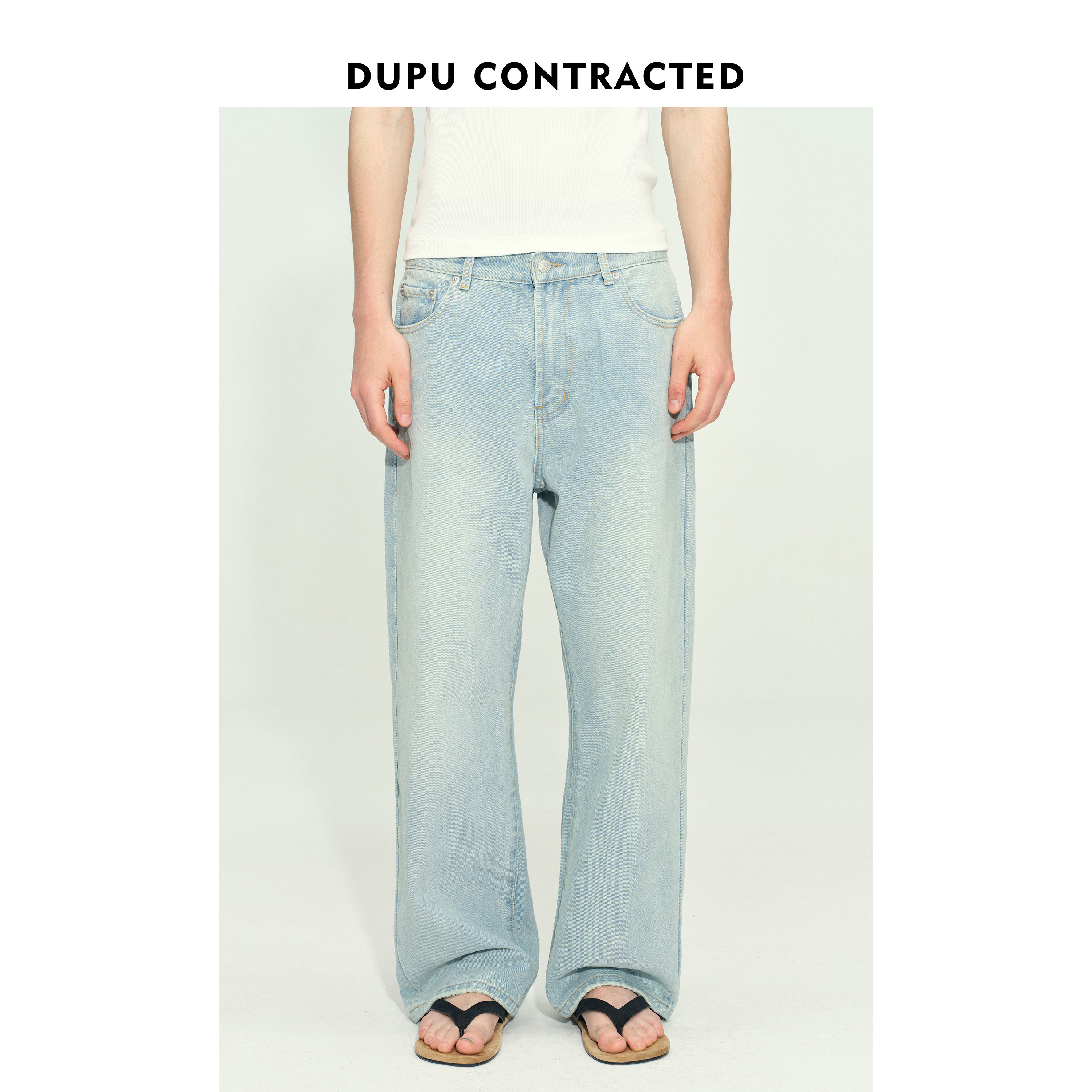 DUPU杜朴 14oz重磅合体微廓直筒牛仔裤 夏季多场景浅色蓝牛裤子
