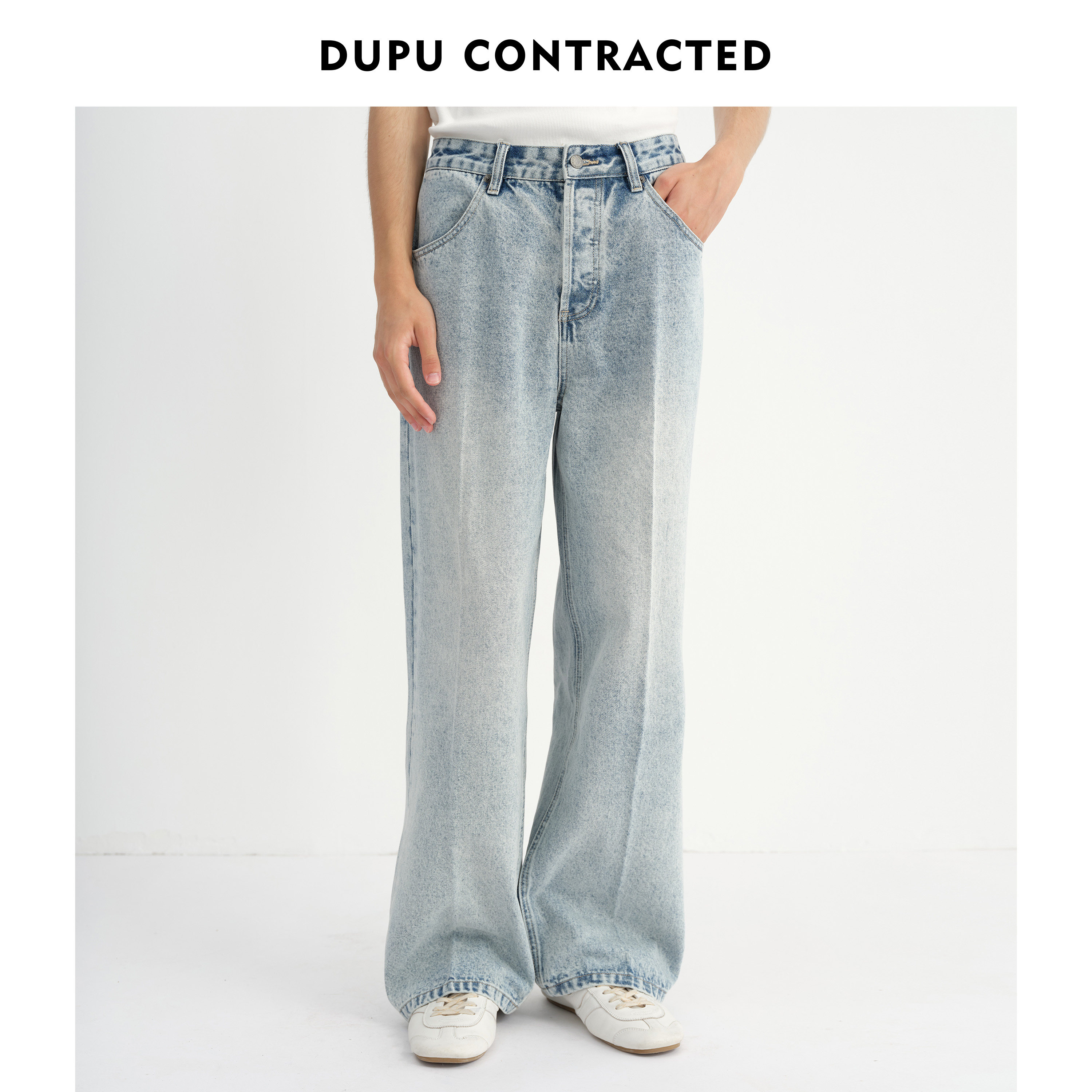 DUPU CONTRACTED｜七重水系经典直筒廓形牛仔裤 - 实物图
