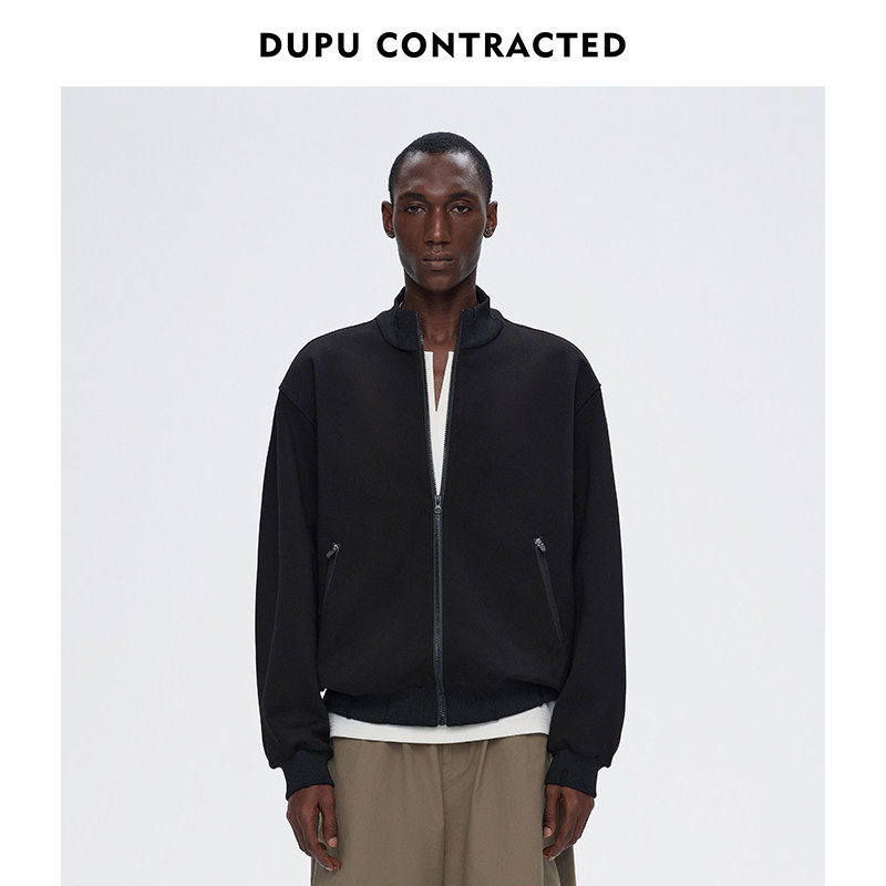 DUPU 侧兜拉链短款宽立领外套 男女百搭提高腰线修饰身形柔软透