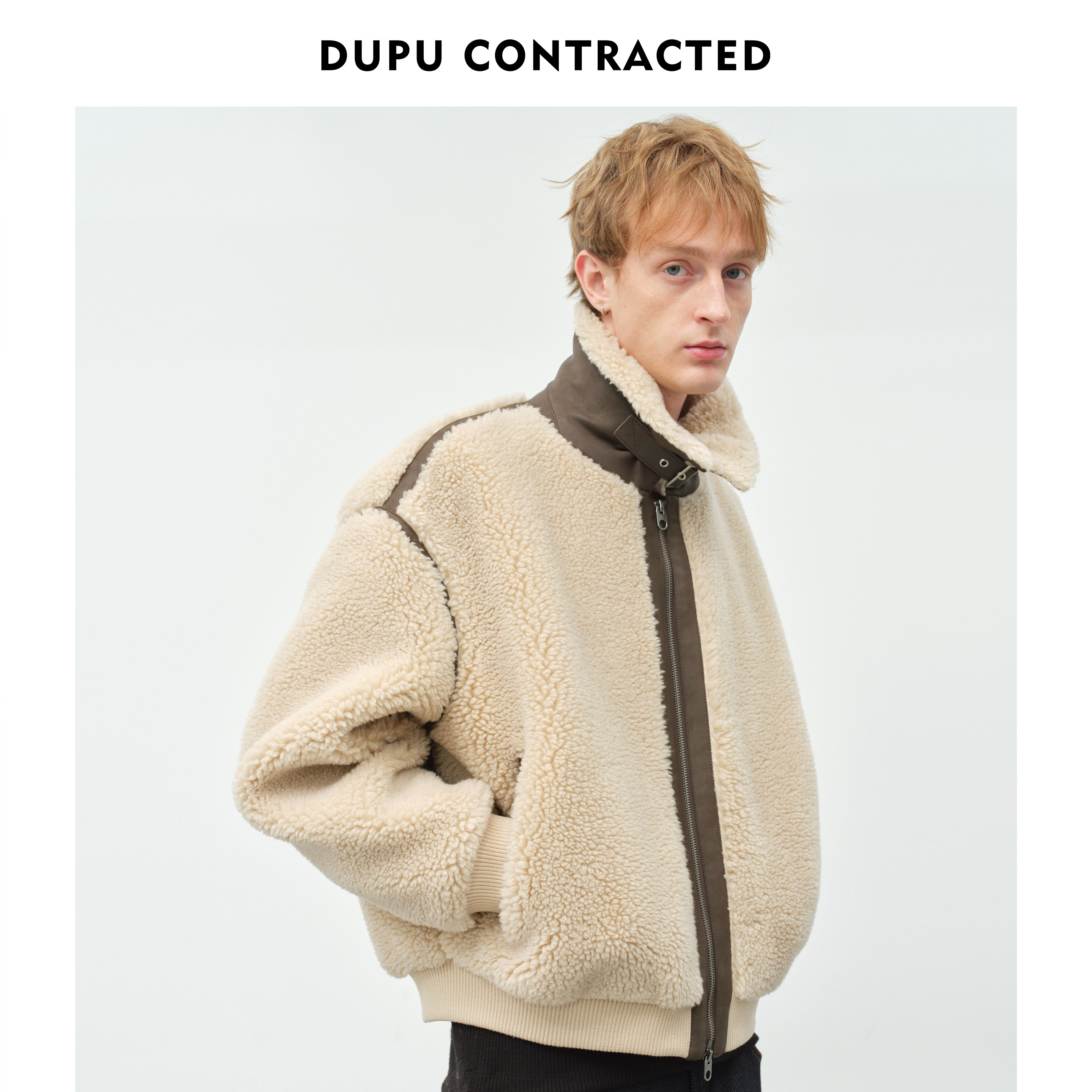DUPU杜朴 羊毛混纺短款羊羔毛夹克 蓬松易打理毛绒外套男