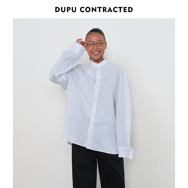 DUPU CONTRACTED立领条纹衬衫 经典设计干练气质男女职场休闲穿搭