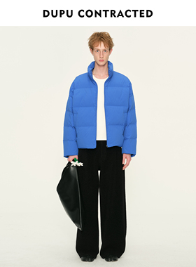 DUPU杜朴 横向绗缝立领短款鹅绒服 轻盈保暖亮色90羽绒外套