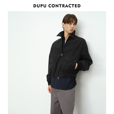 DUPU CONTRACTED｜短款利落弯刀袖哑光休闲夹克
