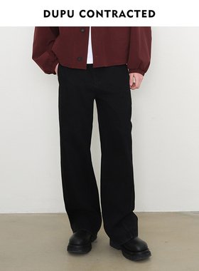 DUPU CONTRACTED微弯刀牛仔裤 扭缝设计实用调节腰带精致硬朗穿搭