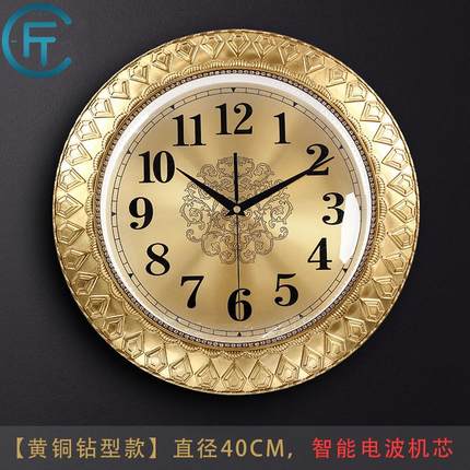 欧式黄铜钟表挂钟客厅家用时尚创意简约50cm轻奢大气高档静音时钟