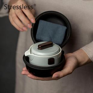 户外随身泡茶旅行功夫茶具茶杯茶壶套装 轻奢陶瓷一壶二杯便携式