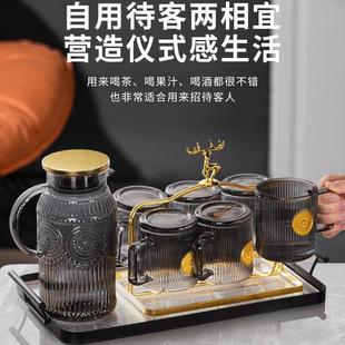 轻奢高档家用客厅待客茶杯杯子耐高温 予岑高级感水壶水杯杯具套装