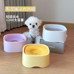 悬浮力狗狗水碗防不湿嘴漂浮喝水器宠物饮水器狗盆狗碗防打翻法斗