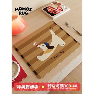 momosrug汪汪小狗厨房沥水垫水池台面吸水垫家用餐桌隔热保护垫子
