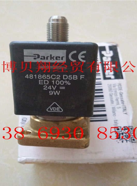 帕克电磁阀LUCIFER气动阀131F46-2995-481865C2