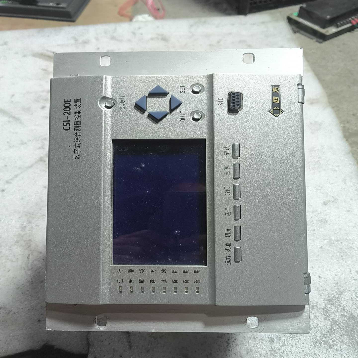 四方CSI-200E（地坛设备）