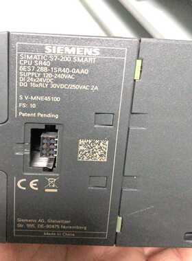 西门子S7-200SMARTCPUSR40！原装正品！--议价商品