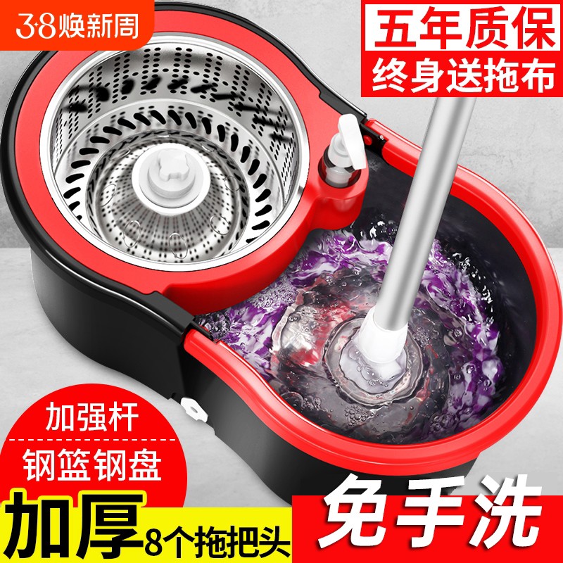 旋转拖把双驱动 免手洗家用懒人拖地神器带脱水桶一拖净加厚墩布