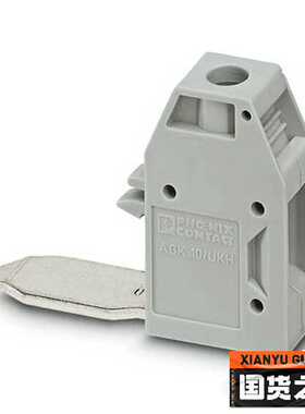 (询价)3001763端子 AGK 10-UKH 50分接接