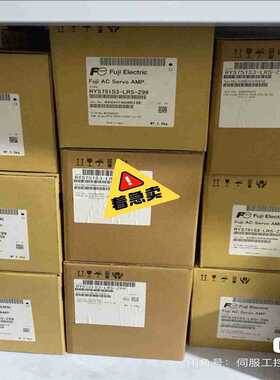 (询价)富士伺服ES驱动器RYE.40D/RYE.20D/RYE.7