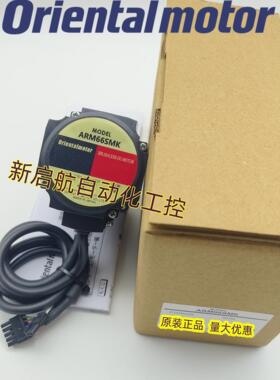 东方电机ARM66ACBCMCAKSAKSBKSMK  ARM98AC-PS36H50MC-N5