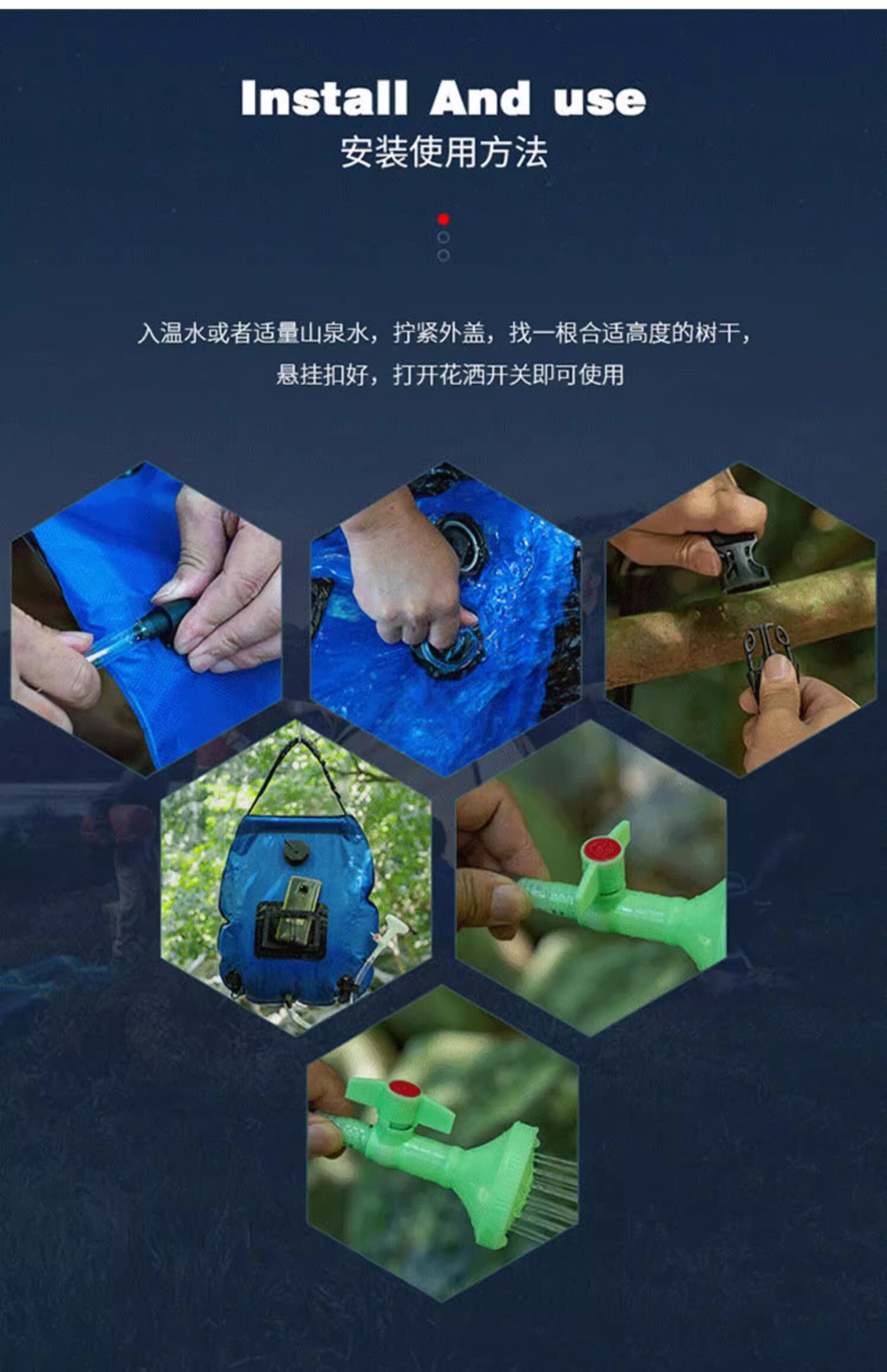 товар из китая 太阳能热水袋户外折叠沐浴袋夏天洗澡晒水袋农村夏季热水神器淋浴