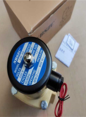 正品神州NBSZC电磁阀2W-40二位二通2W400-40常闭型电磁水阀